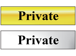Private metal doorplate