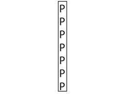 Cable and wire markers P