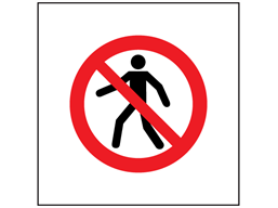 No unauthorised persons symbol safety sign.