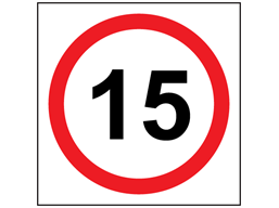 Site Sign - 15 MPH Speed Limit - Non-Reflective