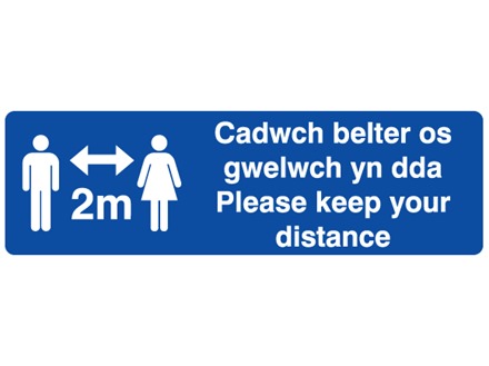 Social Distancing, please keep your distance 2 metres (bilingual)
