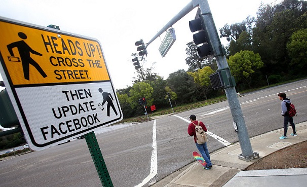 Funny pedestrian notice